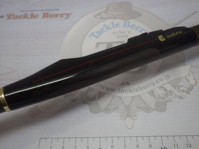 がま磯X・O 08-50