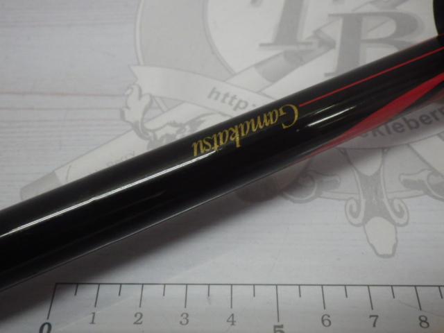 がま磯X・O 08-50