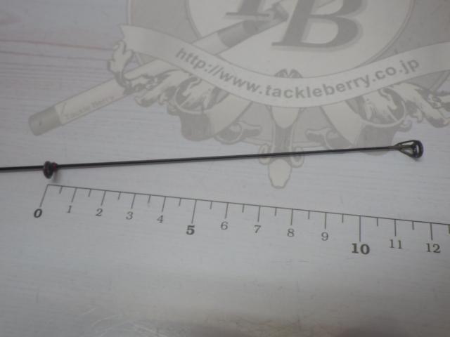 がま磯X・O 08-50