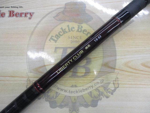 リバティクラブ磯風 1.5 - 530 DAIWA（釣り） ダイワ リバティクラブ 磯風 1.5号-53・K ロッド