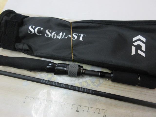 ブラックレーベル SC S64L-ST