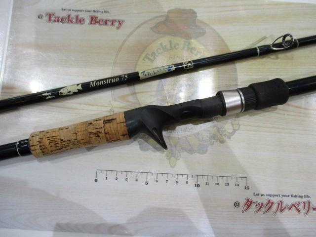 モンストロ 75