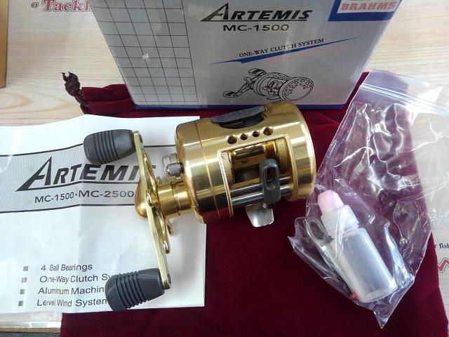 アルテミスMC-1500