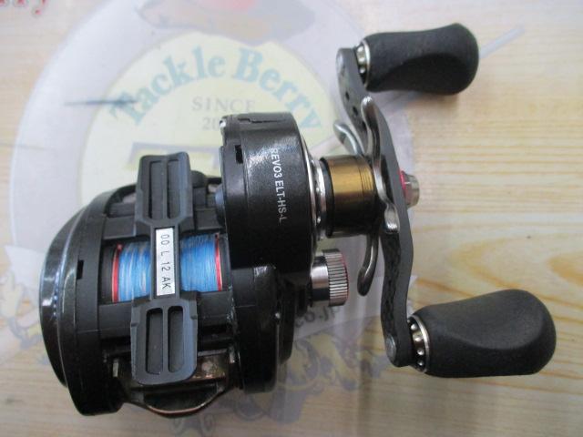 レボ エリート7-L (シルバースプール)