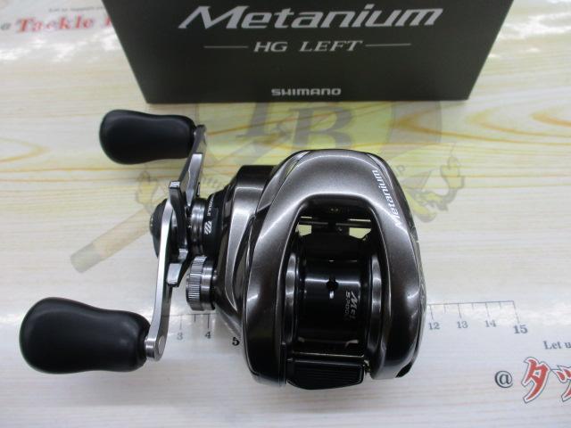 20メタニウムHG LH