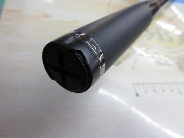 がま磯デニオス 1.25-53｜＠ベリーネット 日本最大新品中古釣具WEBショップ