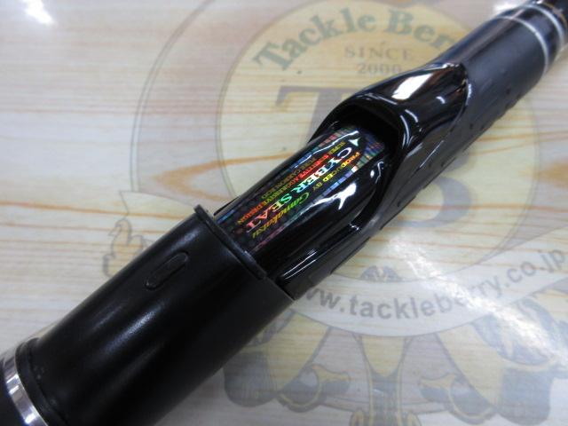 がま磯デニオス 1.25-53｜＠ベリーネット 日本最大新品中古釣具WEBショップ