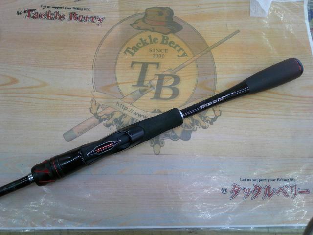 20ゾディアス 268ML-2｜＠ベリーネット 日本最大新品中古釣具WEB