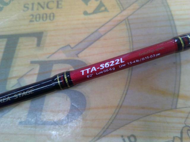 トラウティーノ TTA-S622L