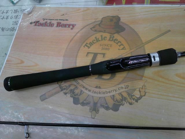 トラウティーノ TTA-S622L