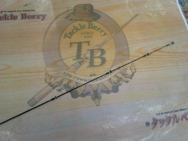 トラウティーノ TTA-S622L