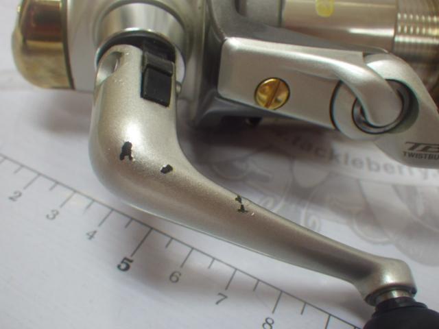 トーナメントZ 2500LBT