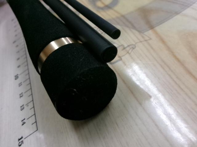 ルアーマチックMB S70UL-3