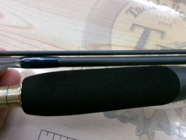 ルアーマチックMB S70UL-3