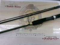 ルアーマチックMB S70UL-3