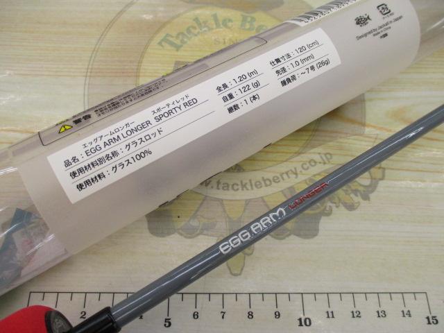 ジャッカル　エッグアームロンガー　スポーティレッド Amazon | JACKALL(ジャッカル) EGG ARM LONGER スポーティレッド