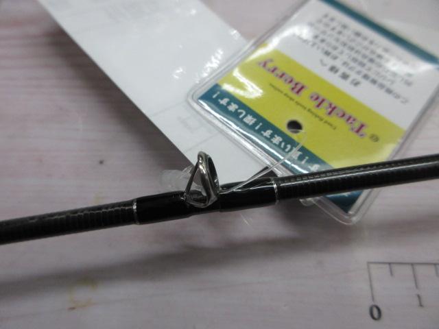 トラウティンキャストタクティスト TT-48