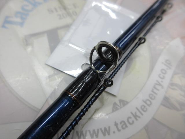 アクエアカレイ 小突30-180