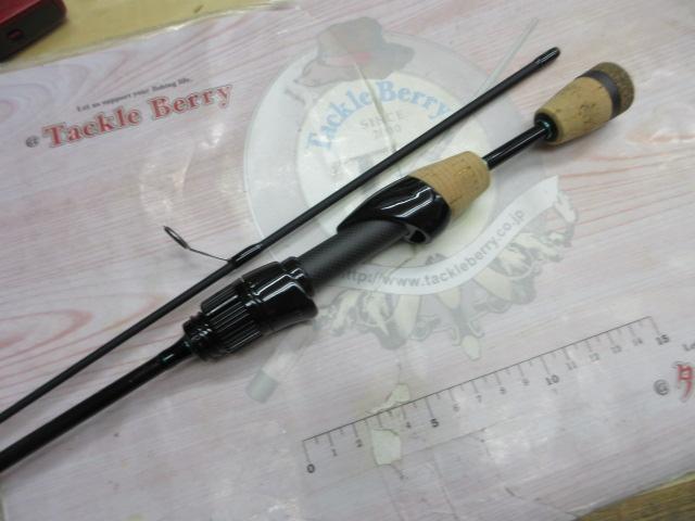 マスビートⅣ MBES-632ULS