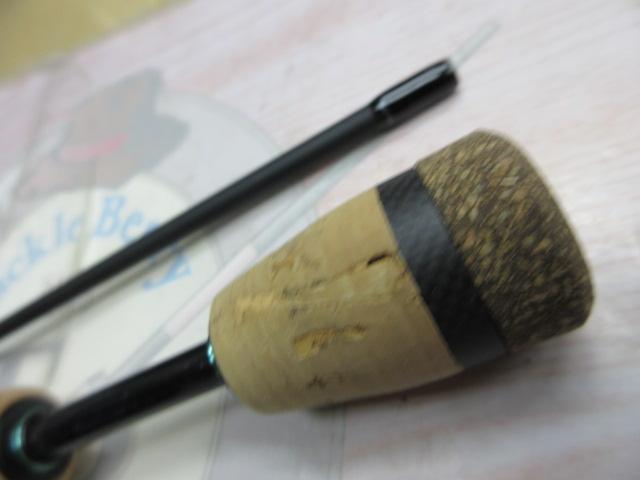 マスビートⅣ MBES-632ULS