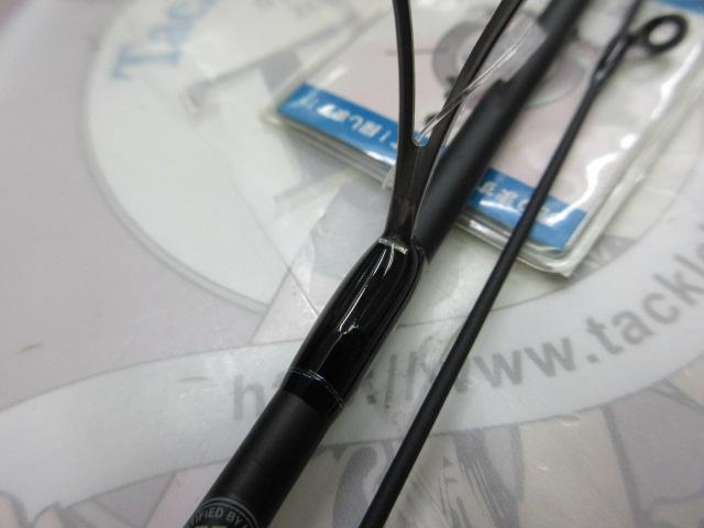 マスビートⅣ MBES-632ULS