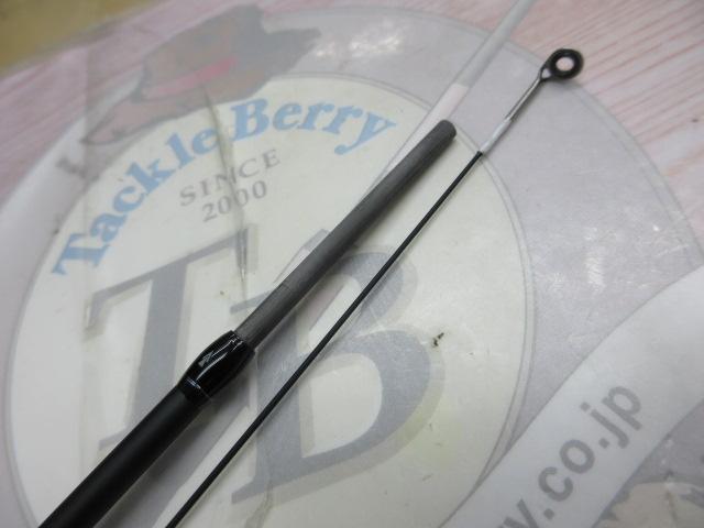 マスビートⅣ MBES-632ULS