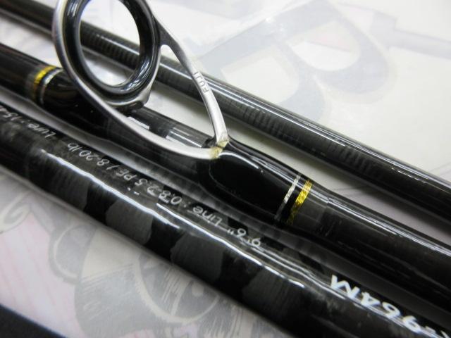 クロステージ CRX-964M｜＠ベリーネット 日本最大新品中古釣具WEBショップ