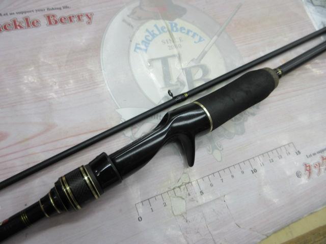 バスビートⅡ BBC-652MLⅡ