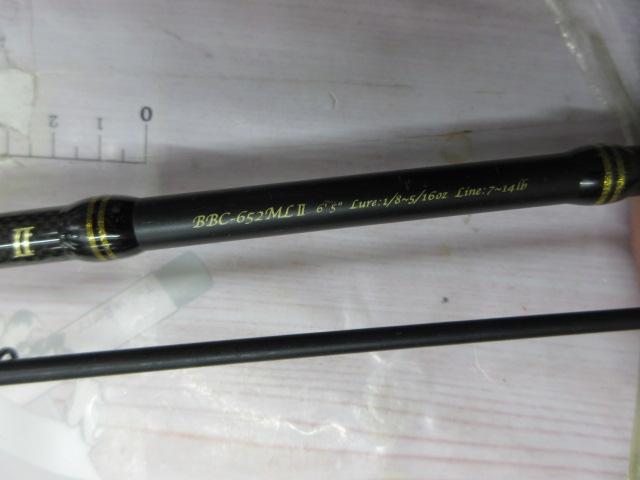 バスビートⅡ BBC-652MLⅡ