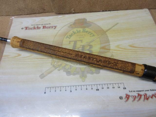 ハートランドZ HL-Z671ULRS-T