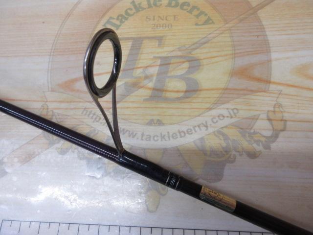 ハートランドZ HL-Z671ULRS-T