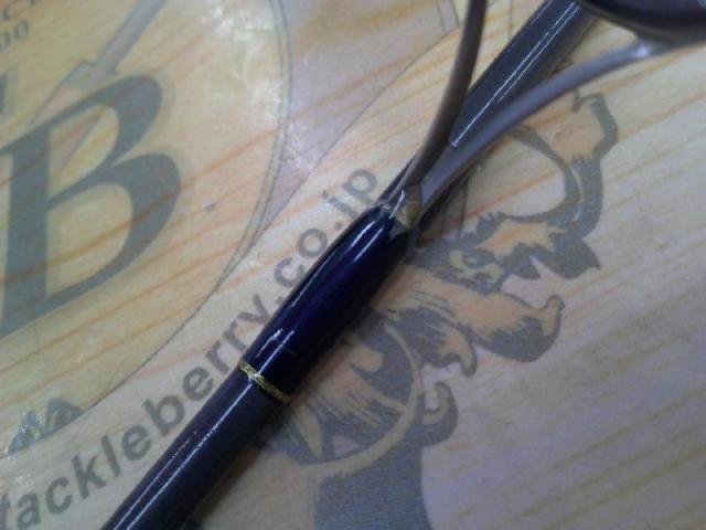 ストラテジーツアラーVスペック TVS-63L