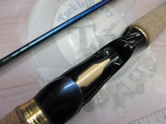 23ワールドシャウラリミテッド 1652R-3