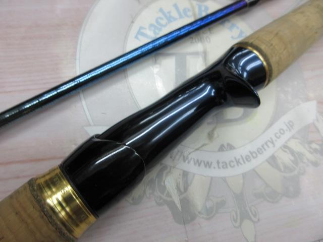 23ワールドシャウラリミテッド 1652R-3