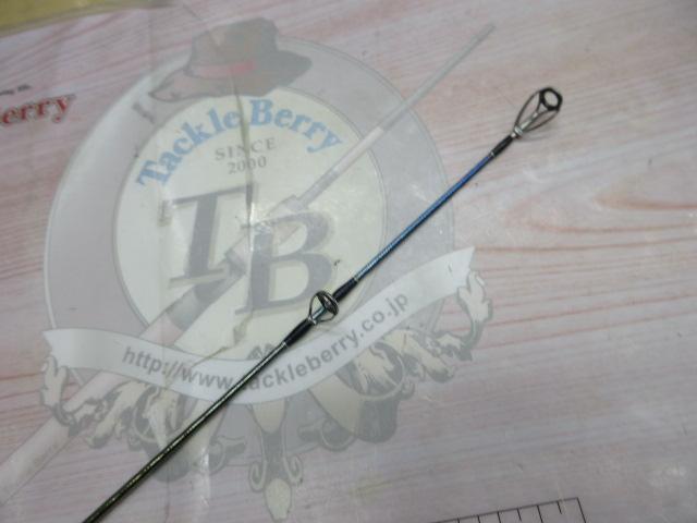 23ワールドシャウラリミテッド 1652R-3