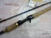 23ワールドシャウラリミテッド 1652R-3