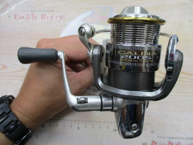 カルディア 2005