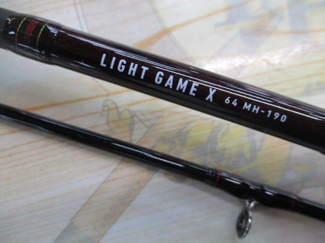 【美品】ライトゲームX 64 mh190 ライトゲーム X 64 MH-190 - 12,100円 : 海釣り、船釣り専門店の