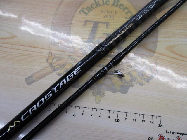 メジャークラフト　クロステージ　CRX-1062MH 楽天市場】メジャークラフト クロステージ crx－1062mhの通販