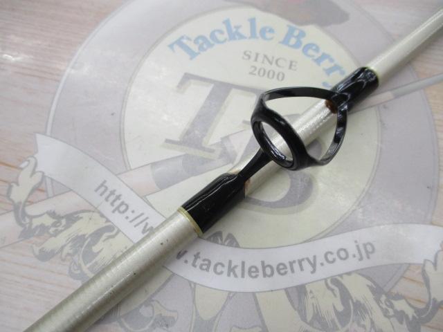 ラグゼコーストラインEGチューン S90H-F