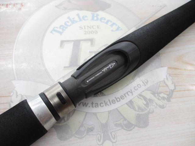 ラグゼコーストラインEGチューン S90H-F