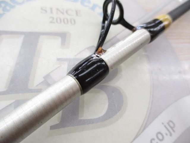 ラグゼコーストラインEGチューン S90H-F