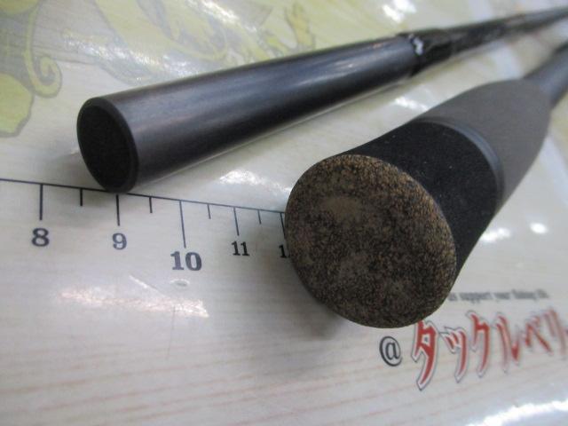 カルマート74CM+