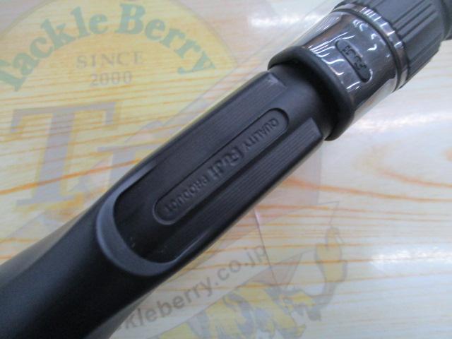 カルマート74CM+