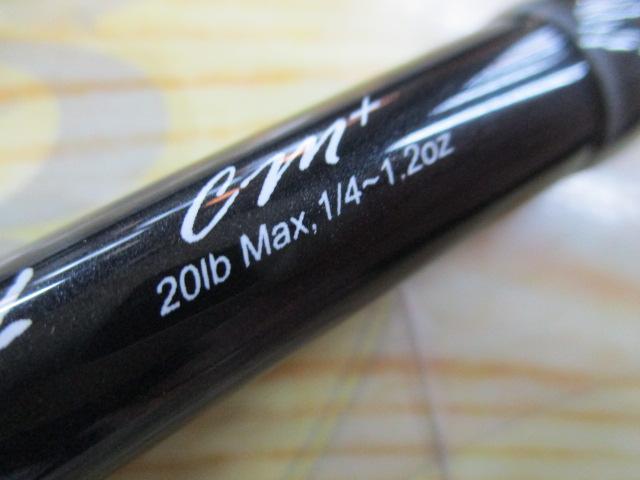 カルマート74CM+