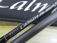 カルマート74CM+