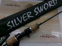シルバーソード BSS603L