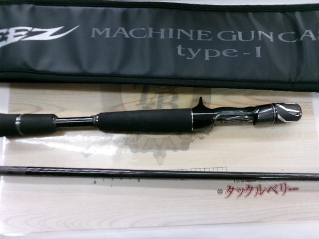 スティーズ C66M