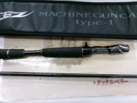 スティーズ C66M