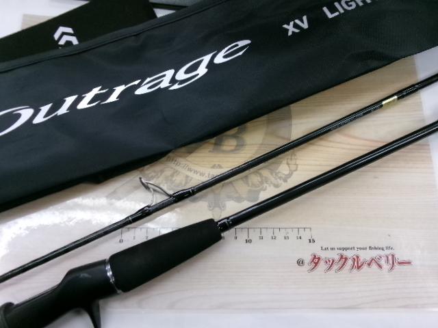 アウトレイジXV LJ 63HB